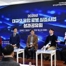 경기직업능력개발원