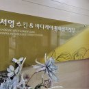 영메디케어 이미지