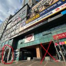 세븐일레븐부천원미조마루점 | 부천미용실 리코너13 염색잘하는 미용실