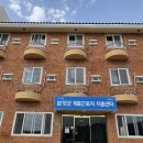 계절축산 이미지