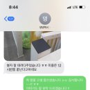 대전펫택시 이미지