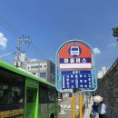 화명금화 | 부산화명동속눈썹펌 온리에스테틱 블랙틴트펌 후기