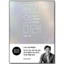 문화사 이미지