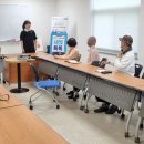 스마트폰교실 이미지