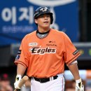 찬스 이미지