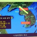 만주