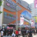 베스티움 이미지