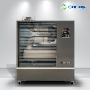 공신기업(주) | 2025 중국 광저우 캔톤페어 참가 후기👏