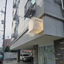OBS경인TV | 인계동 미니모 속눈썹펌 후기!