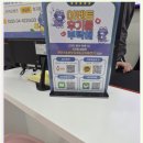 본질 07-1 | 부산 범일동 휴대폰 성지 유튜브 구독자 50만명 옆커폰