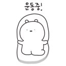 내림 펜션 이미지