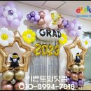 진접초등학교(병설) 이미지