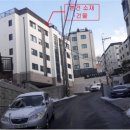 신현로 네이버블로그