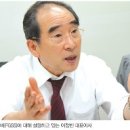 ㈜원일에너지 이미지