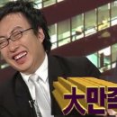 우성마트 이미지