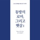 사곡로 이미지