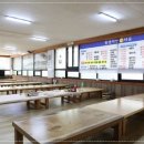 통영자연회타운 이미지