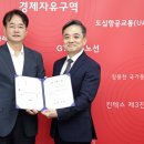 남*현 - 안양시 만안구 석수로192번길 | 남*현