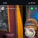 반도하숙 | 인스타스토리로2024후기를낉여왔다