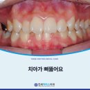 미아연세치과의원 이미지