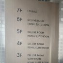 호텔 라벨라 이미지