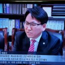 ［광주부동산전문변호사 최정희］KBC광주방송 모닝730 경제브리핑 이미지