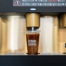 무인커피24시
