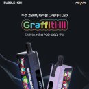 노송전자 이미지