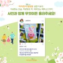 아이조아한의원 이미지