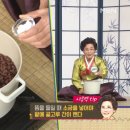 행복시루떡 이미지