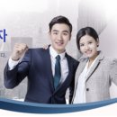 단원세무회계사무소