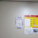 더분식김밥