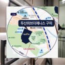 영제약국 이미지