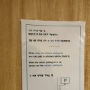 호텔얌 파주금촌점 | 파주 금촌 가성비 숙소 호텔인카페 내돈내산 후기