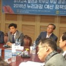 누리에유치원 네이버블로그