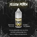 레드포션전자담배 이미지