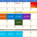 에스에이건설