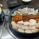 국민낙곱새포항 네이버블로그