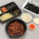 경인로1099번길 | 송내근처 부개동맛집 대식가쭈꾸미 쭈삼알쌈세트 포장 후기