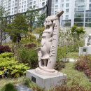 예술소공원 이미지