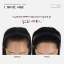 헤어더문 - 금정구 금정로60번길 14 | 헤어더문