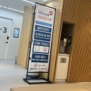 향남맑은내과의원 이미지