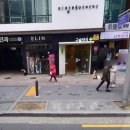 구슬약국 이미지