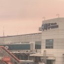 이마트24H 김해세영점 | 청주국제공항 | 청주출발방콕 | 티웨이 TW184 | 청주 돈므앙 | MK주차대행 | 푸드코트 환전 카페 약국...