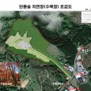 군산산림조합 이미지