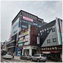 토지개발 행정사 사무소 | 김해토지개발 경상도 최고의 믿음직한 행정사 사무소 안내