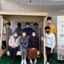 곡성 청소년문화의집 이미지