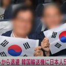 한국정판 이미지