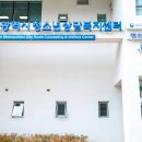 부산광역시학교밖청소년지원센터 꿈드림 처음 상담하기 딱 좋은 공간