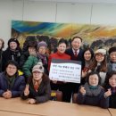 나운어린이집 이미지